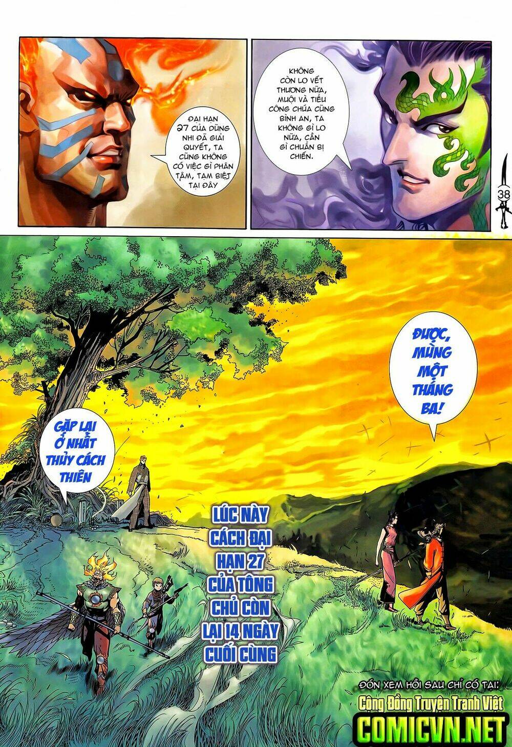 thần binh huyền kỳ ii chapter 51 38