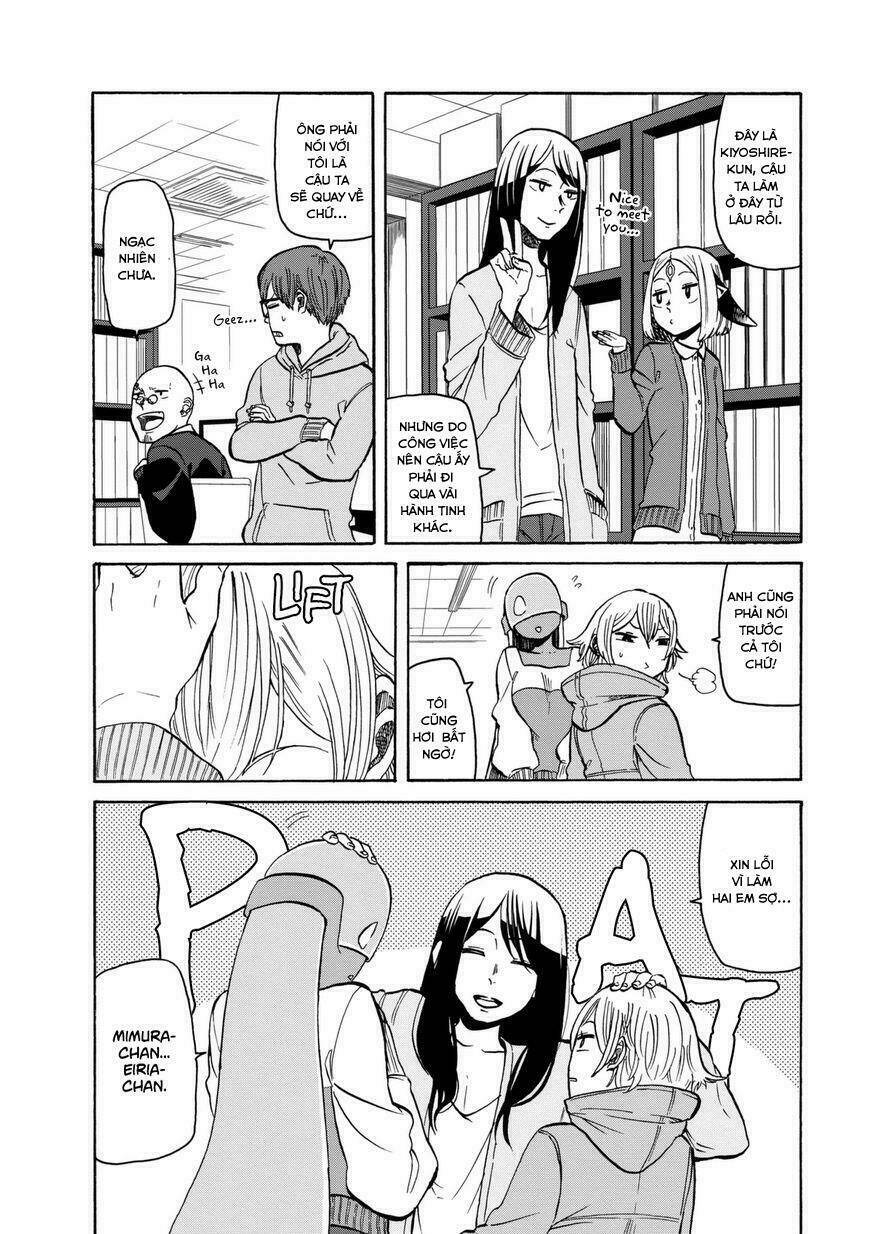 kumika no mikaku chapter 13 4