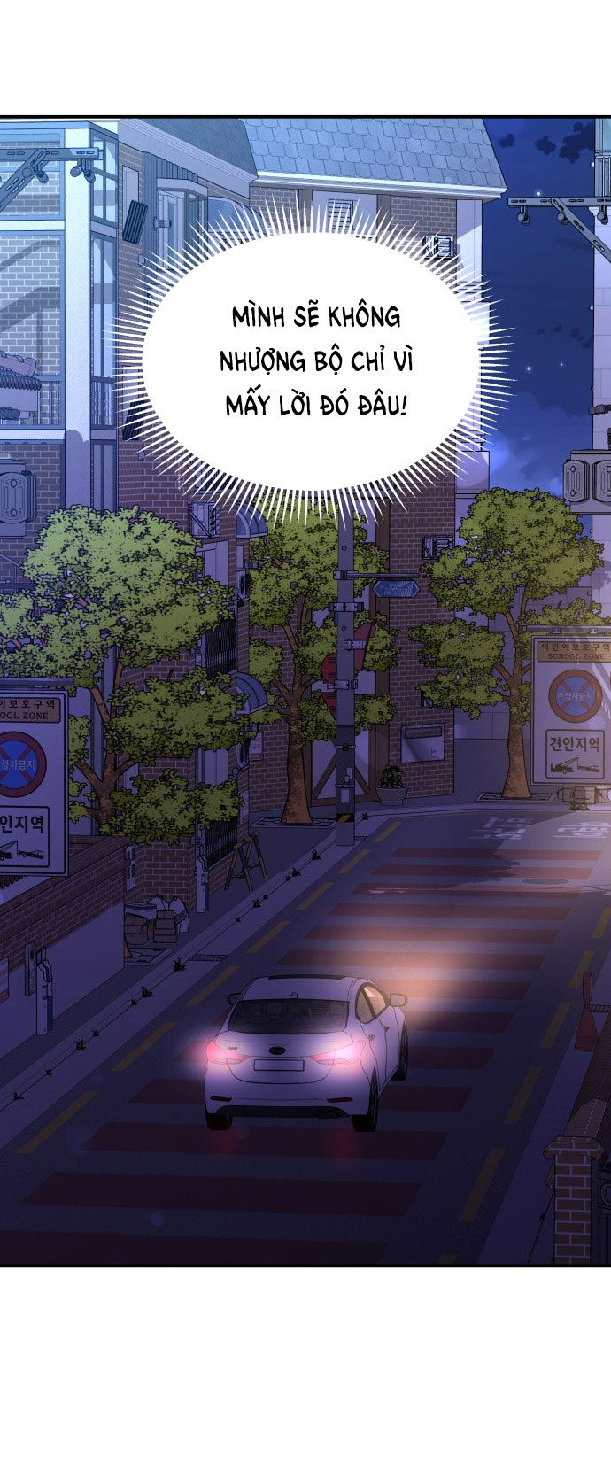 gửi em người đánh cắp những vì sao - to you who swallowed a star chapter 133.1 28