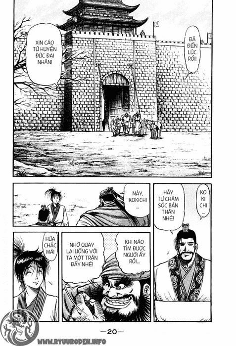 chú bé rồng - ryuuroden chapter 71 21