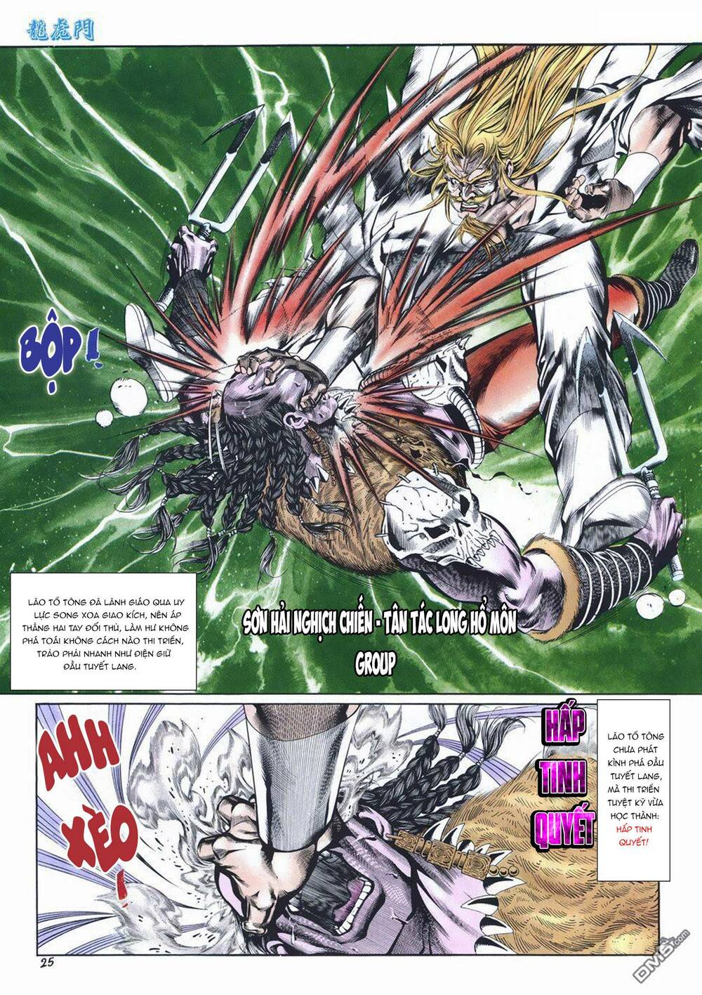 cựu tác long hổ môn chapter 1015 25