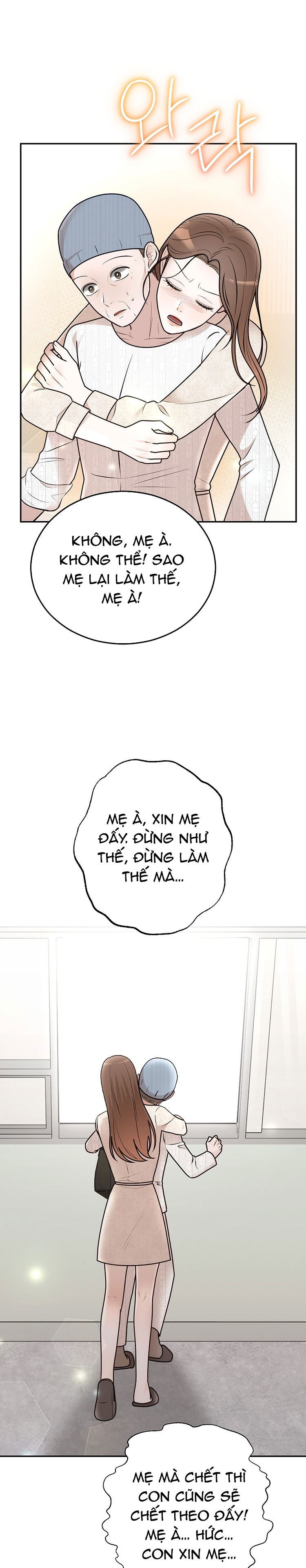 [18+] hôn nhân ràng buộc chapter 27.2 4