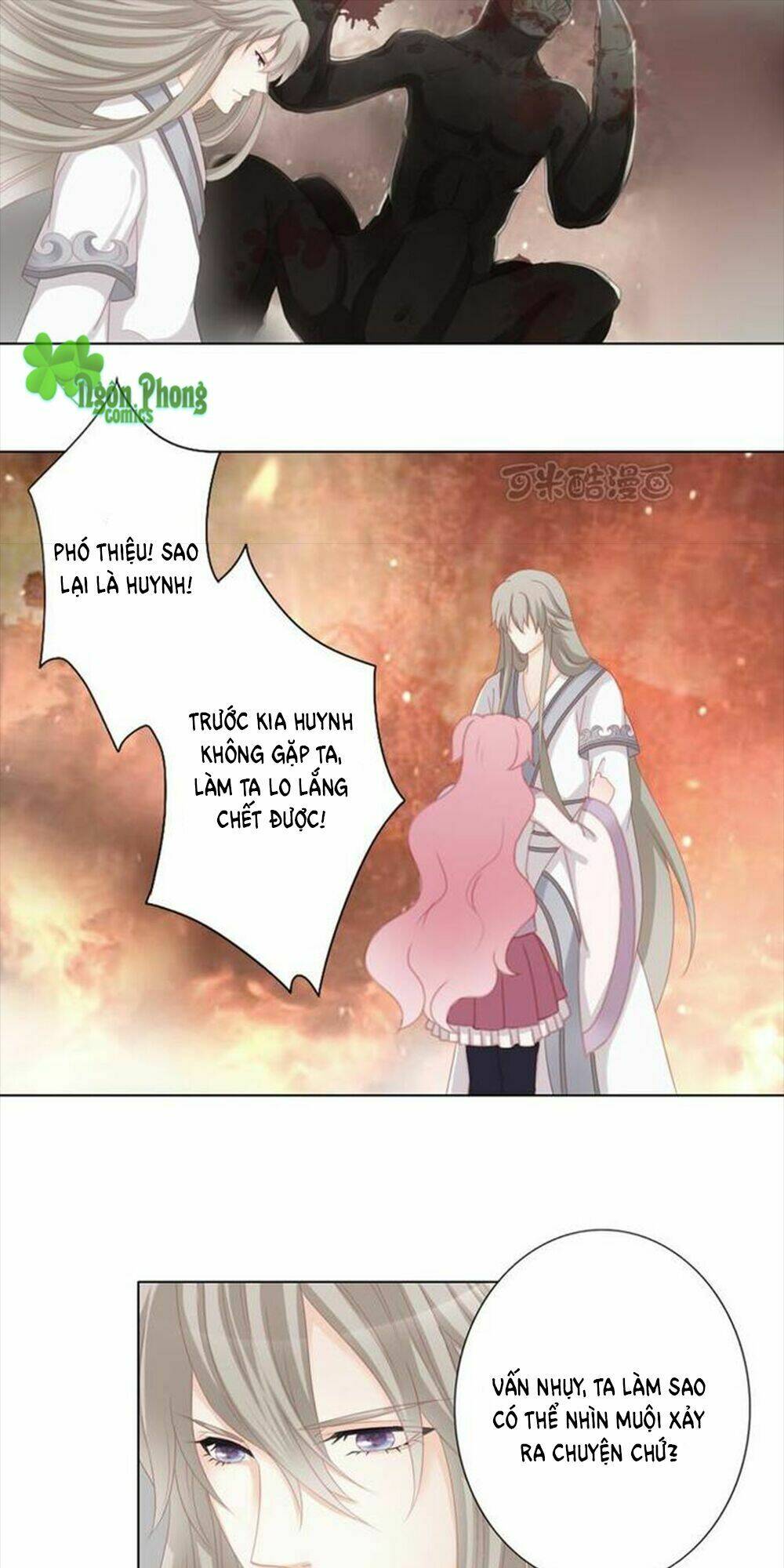 chuyển tương tư chapter 22 16