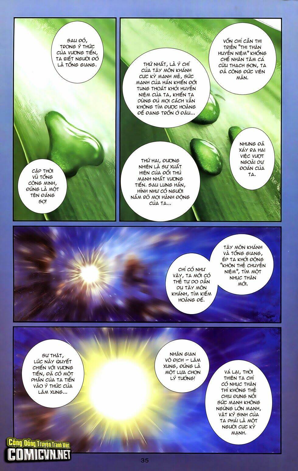 108 - tân thủy hử chapter 14.2 4