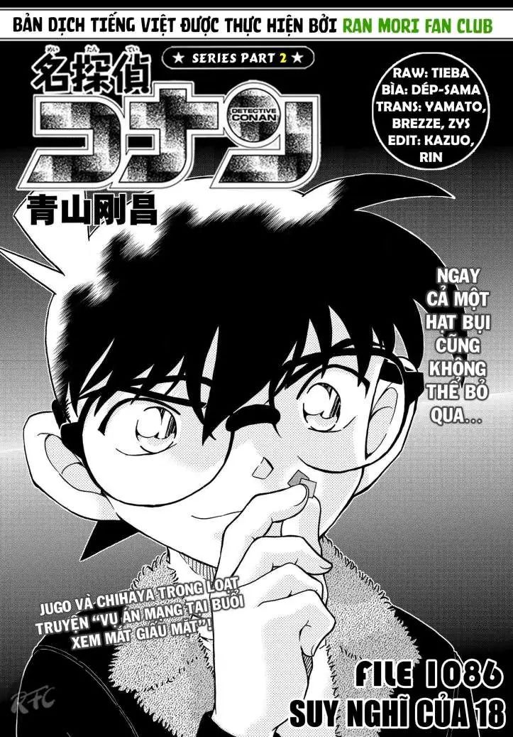 conan chapter 1086 1