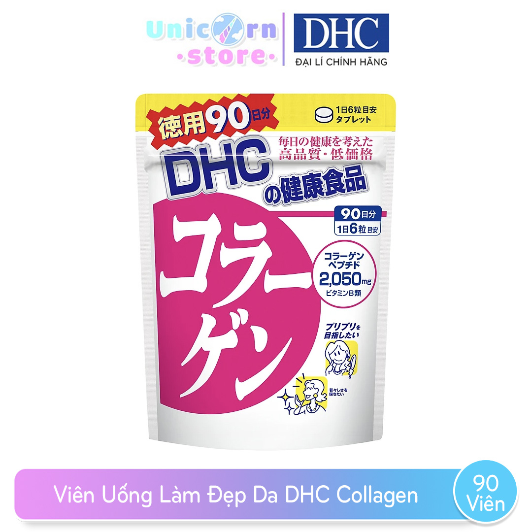 Thực phẩm bảo vệ sức khỏe Viên uống làm đẹp da DHC Collagen Nhật Bản - 90 Ngày