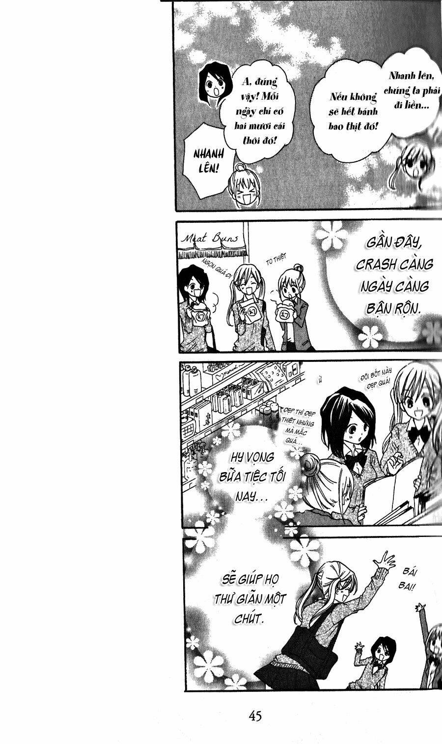 crash! chapter 21 12