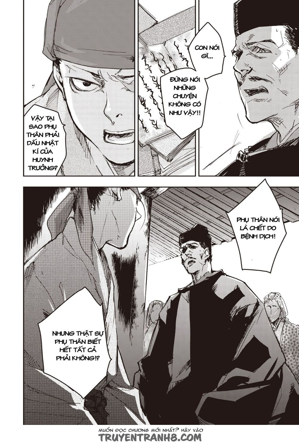 ứng thiên môn chapter 11 12