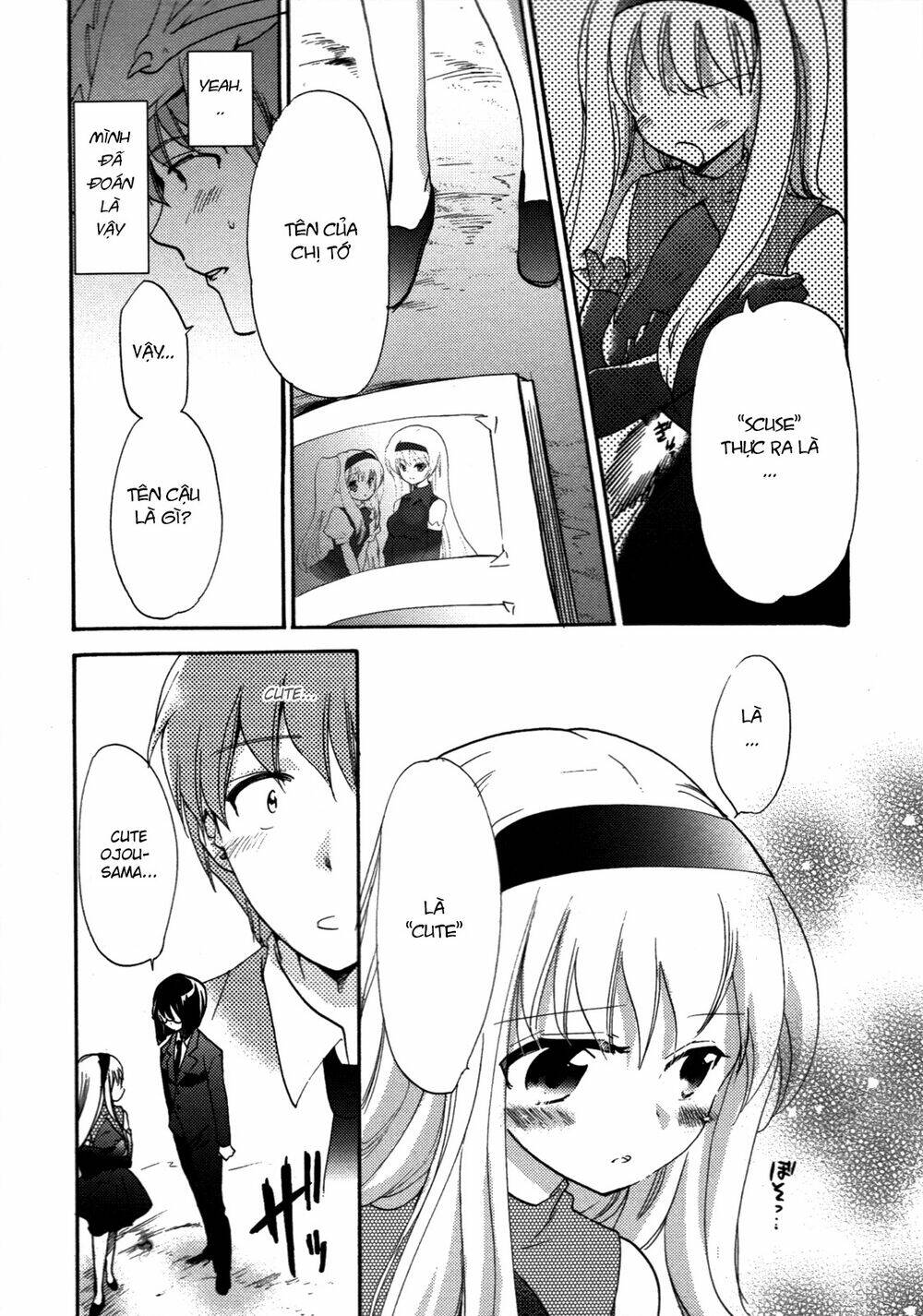 kyu kyu cute! chapter 2 5