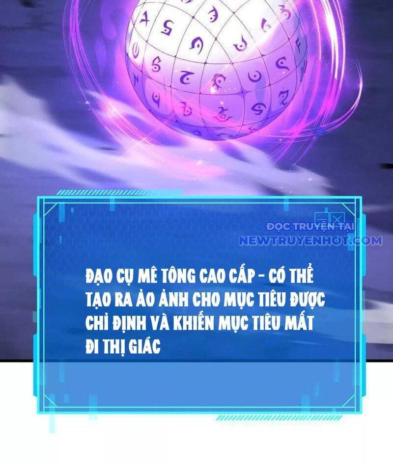 võng du chi thiên hạ vô song chapter 79 75