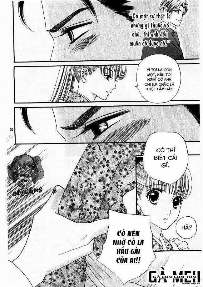 maria no shiro chapter 5 32