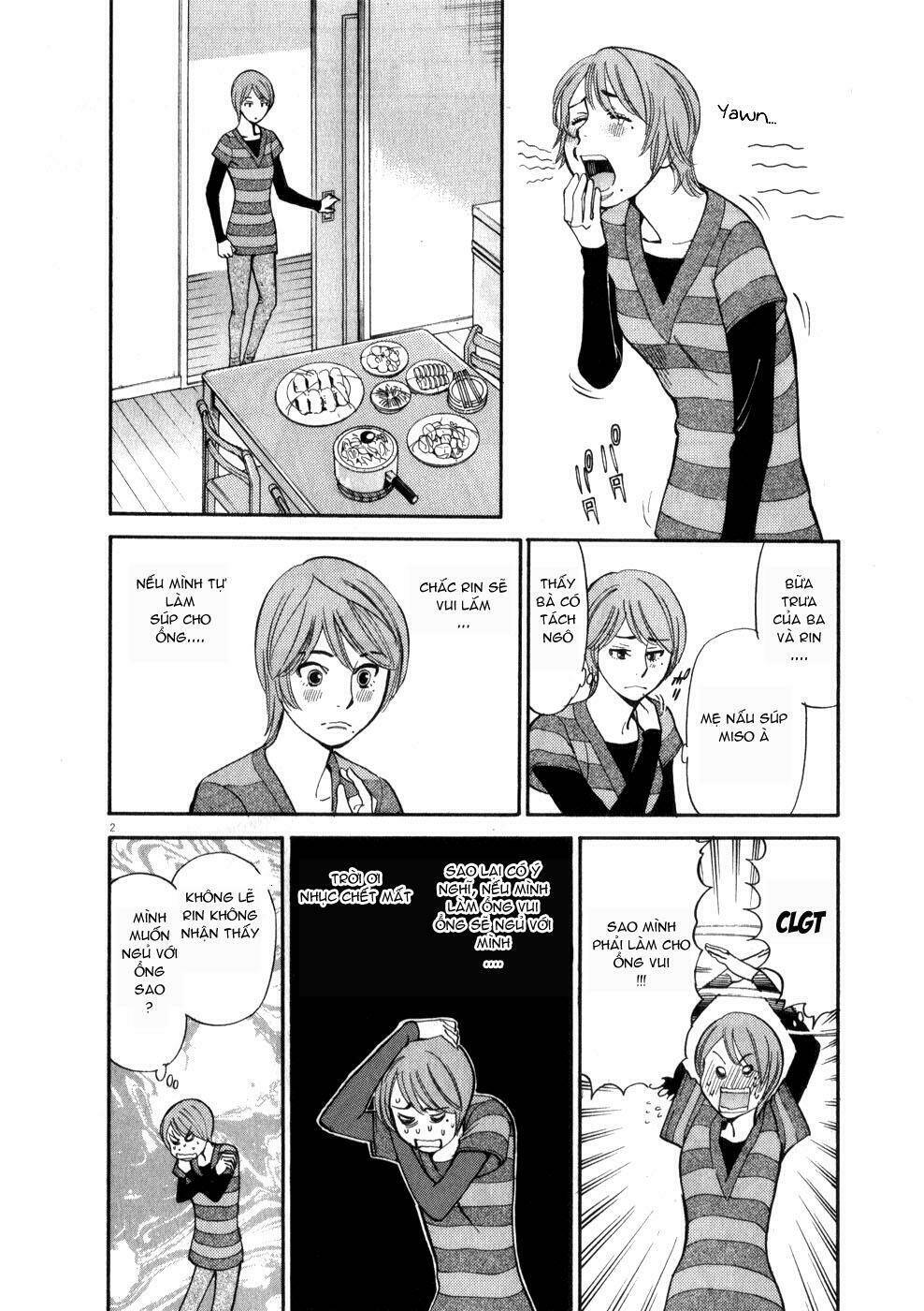 kono s o mi yo chapter 58 11