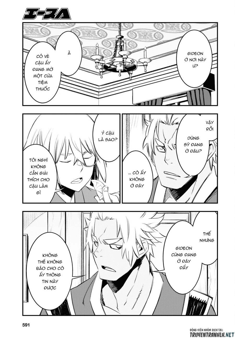 shin no nakama janai to yuusha no party wo oidasareta no de, henkyou de slow life suru koto ni shima chapter 53 11