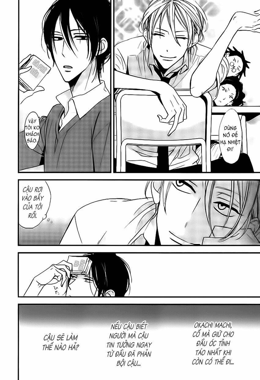 kono ore ga omae nanka suki na wakenai chapter 2 5