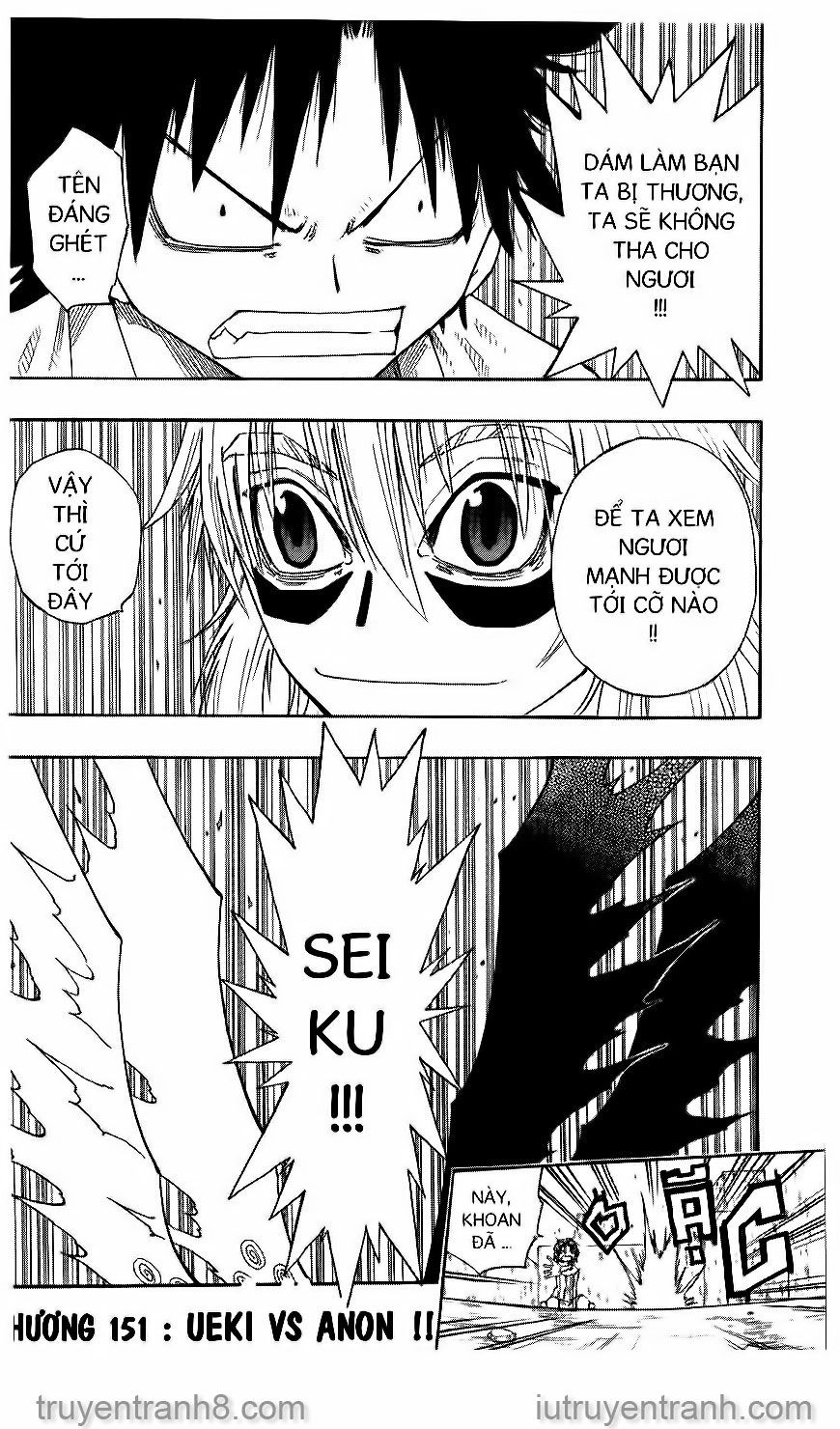 law of ueki chapter 151 1