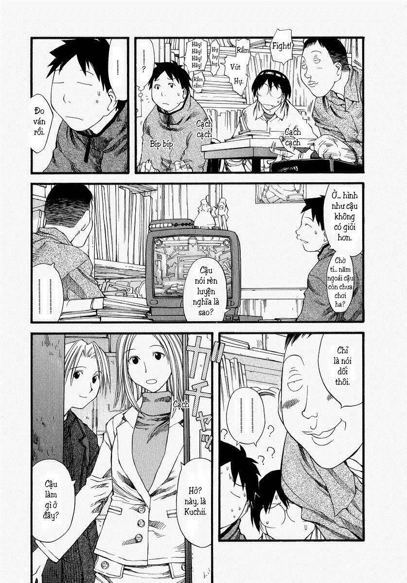 genshiken chapter 24 5
