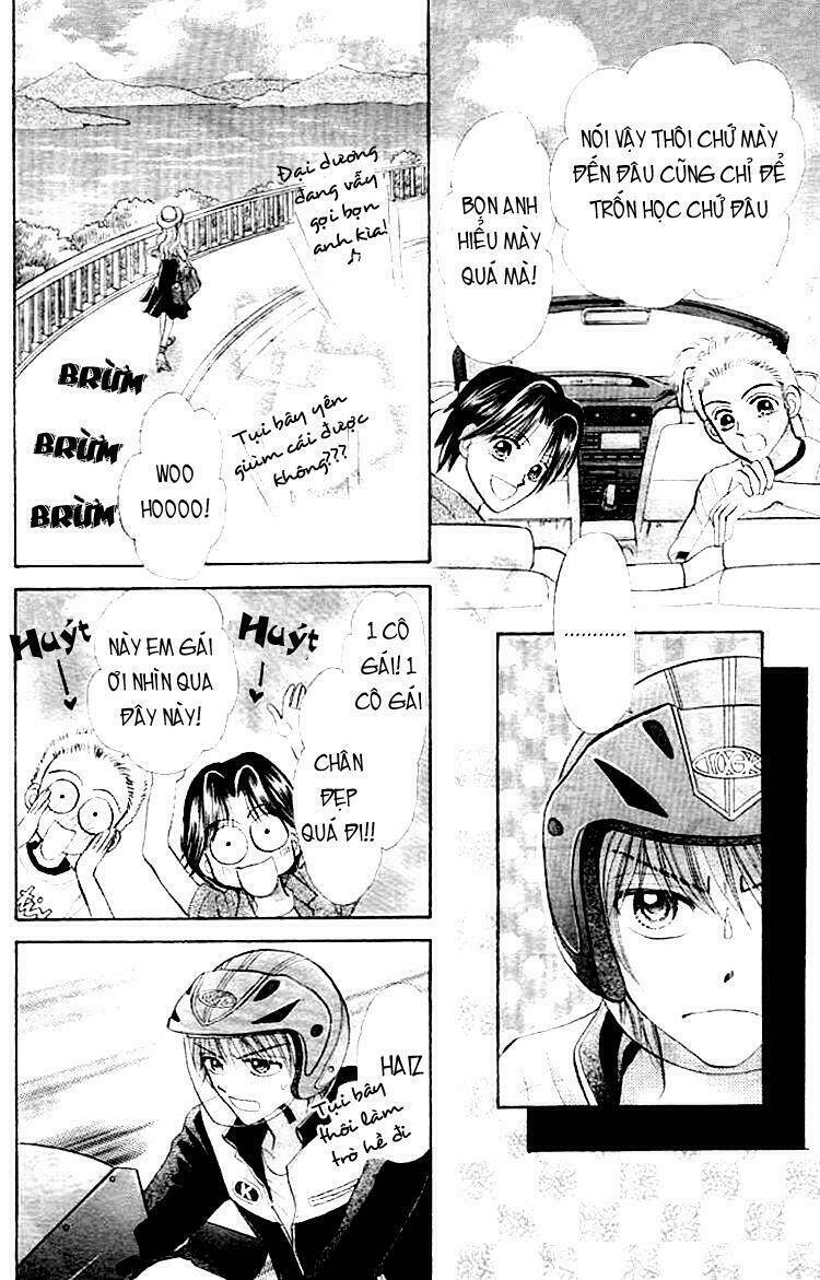 akai kami no marure ina chapter 1 5