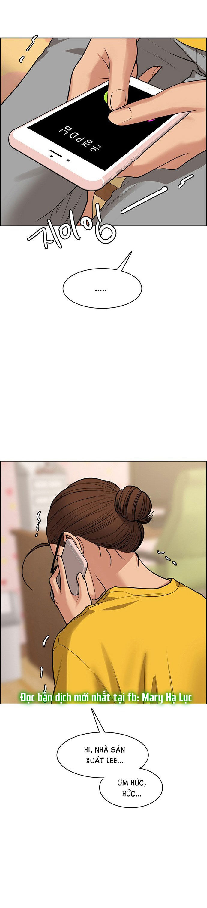 vẻ đẹp đích thực - true beauty chapter 217.1 17