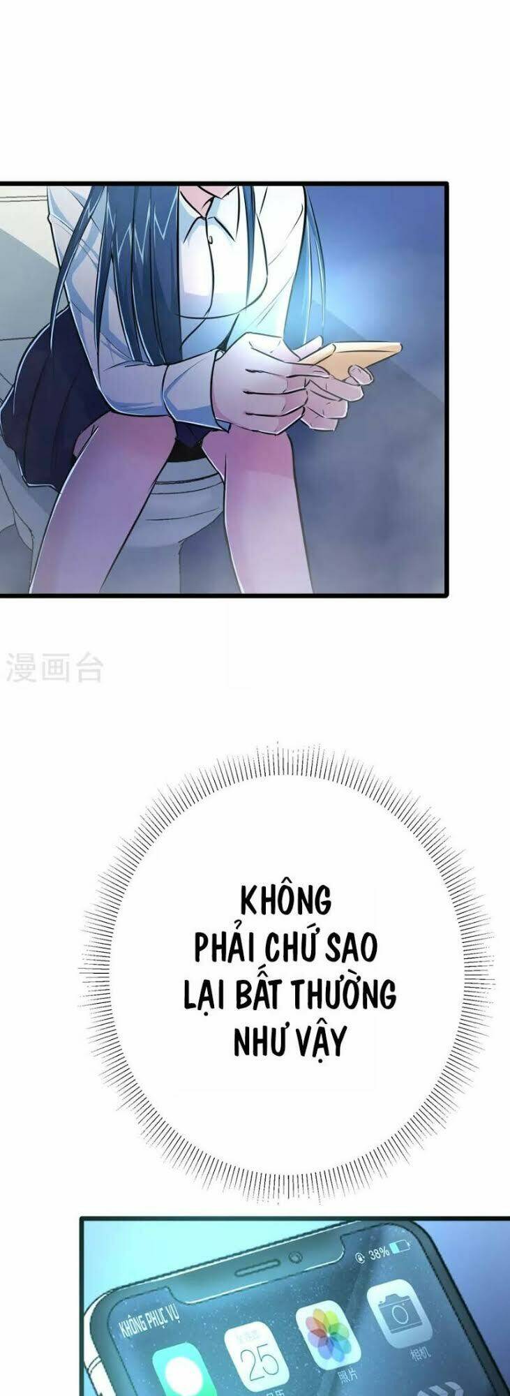 tối cường đặc chủng binh của hoa khôi chapter 25 1