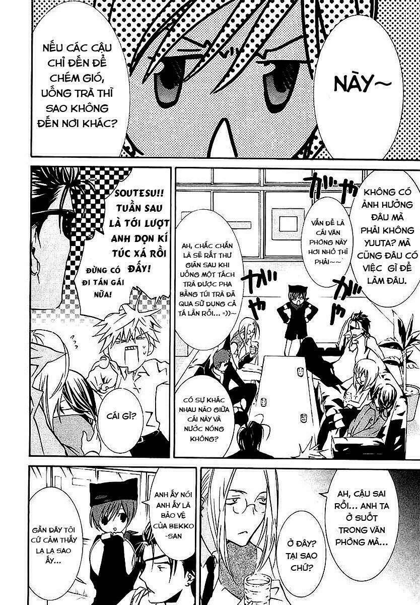 zombie-loan chapter 65 14