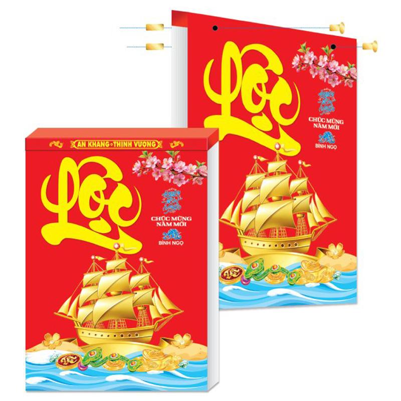 Lịch Bloc Cực Đại 2026 - Việt Nam Quê Hương Tôi - Thành Công - Đại Việt Á DVA20