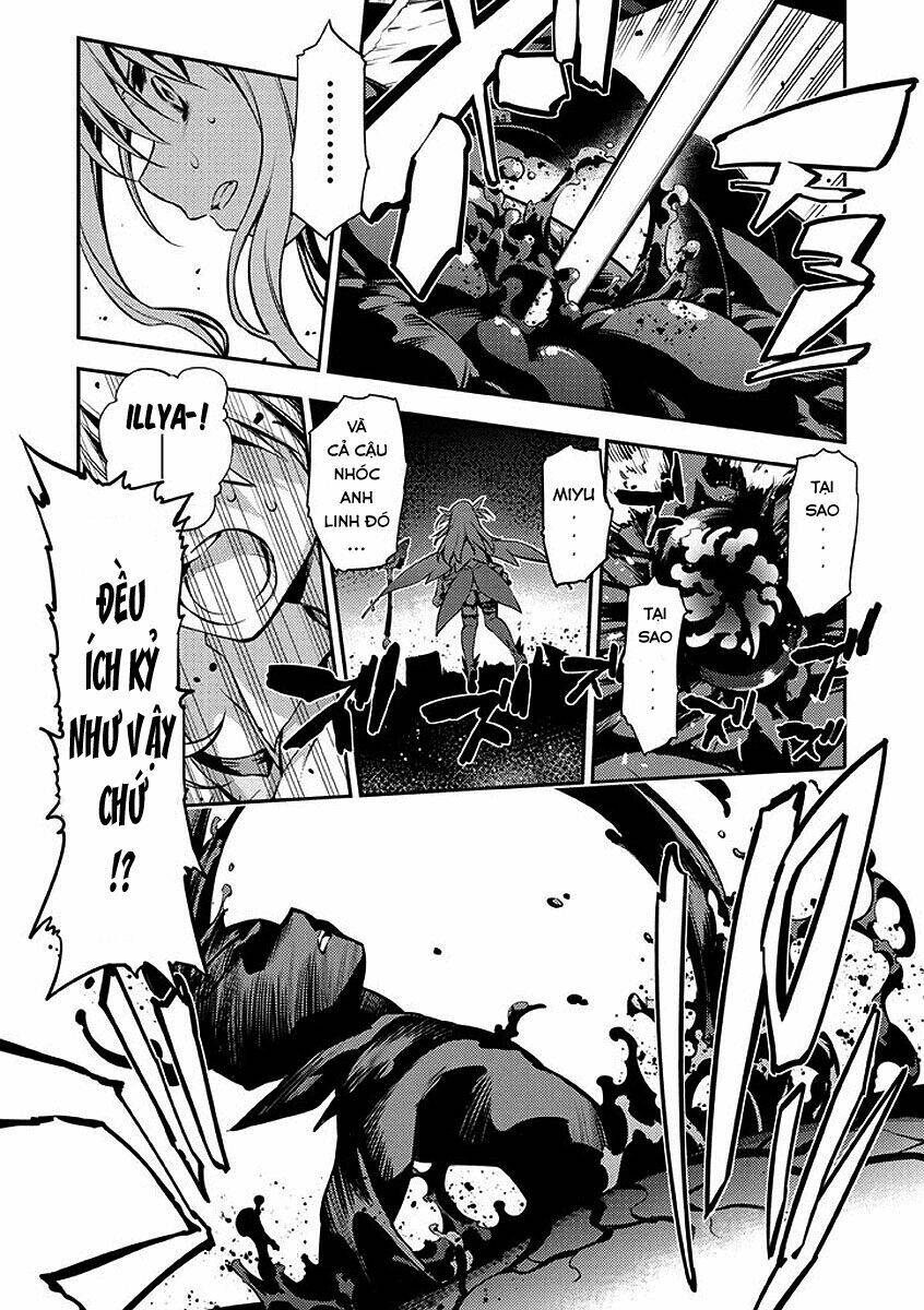 fate/kaleid liner prisma illya 2wei! chapter 26 16