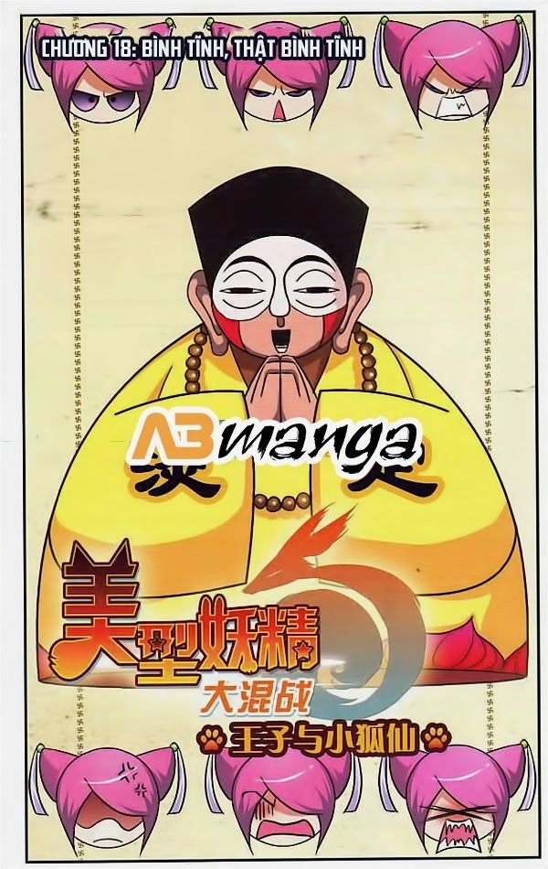 mỹ hình yêu tinh đại hỗn chiến chapter 18.2 1