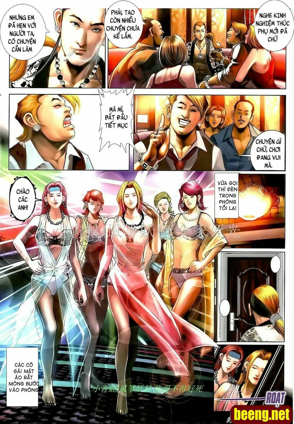 hỏa hồng niên đại hắc cốt đường chapter 1013 18