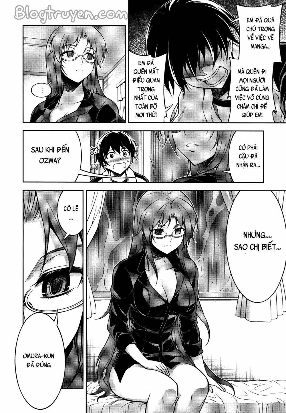 koimoku chapter 12.2 3