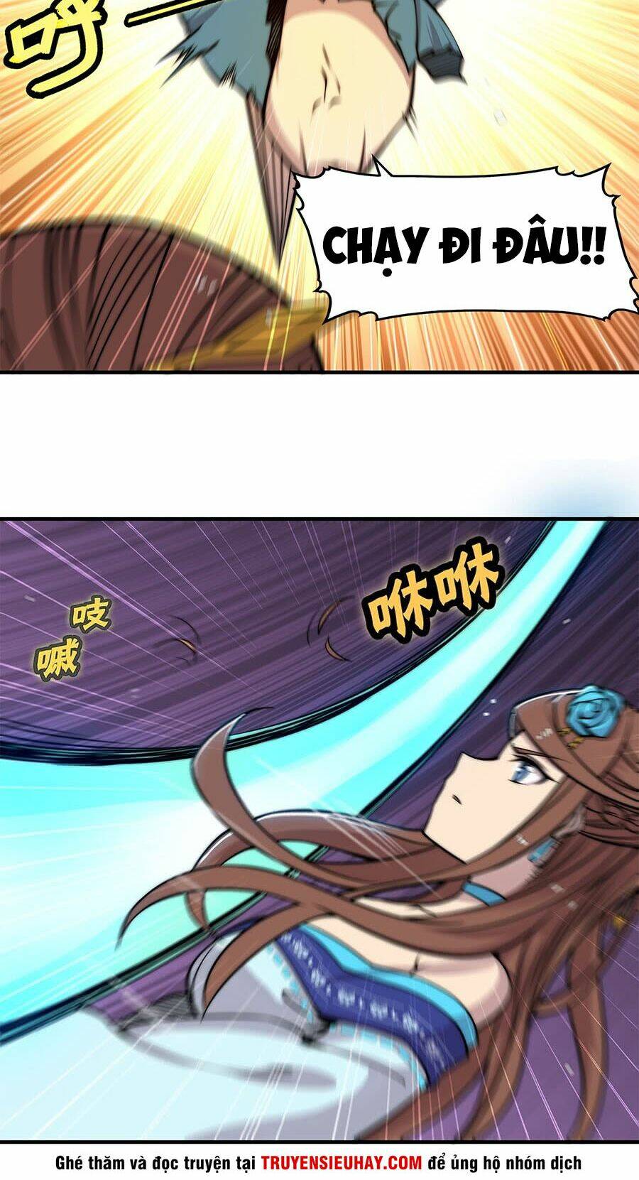 cuộc sống thoái ẩn của võ lâm chi vương chapter 84 16