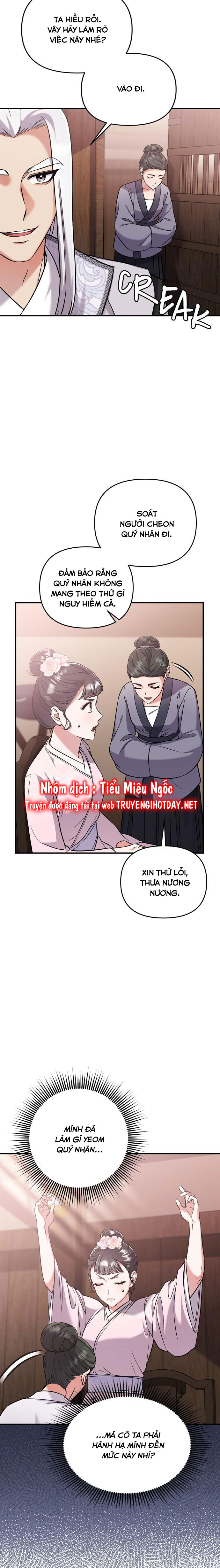 cao thủ chốn hậu cung chapter 18 1