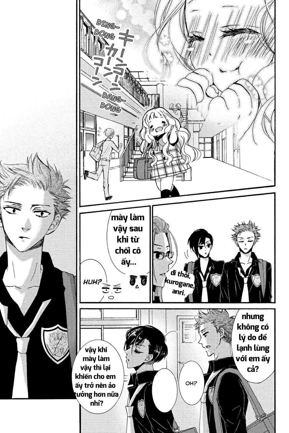 kurohyou to 16 - sai chapter 10.1 15