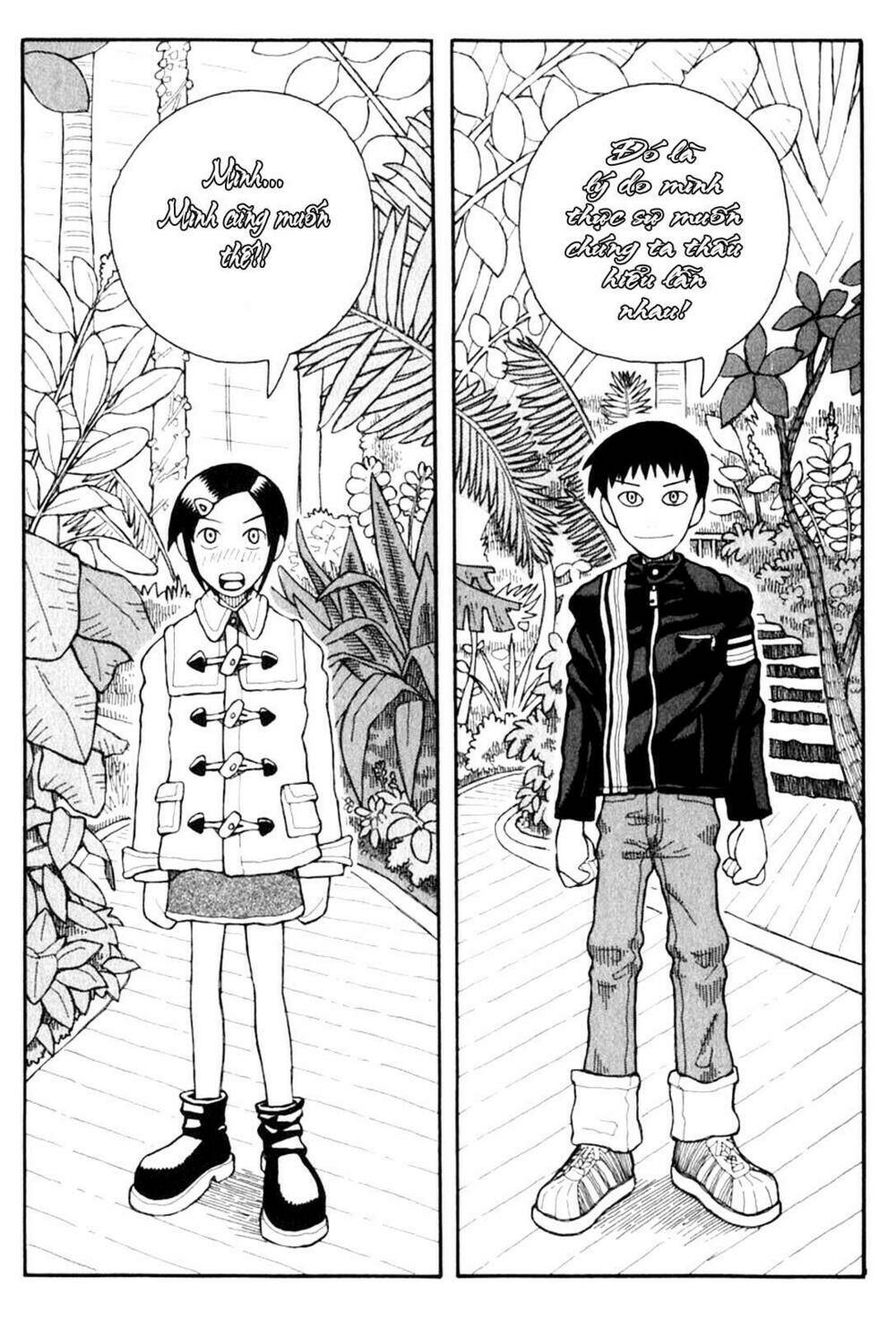 love roma chapter 1 16