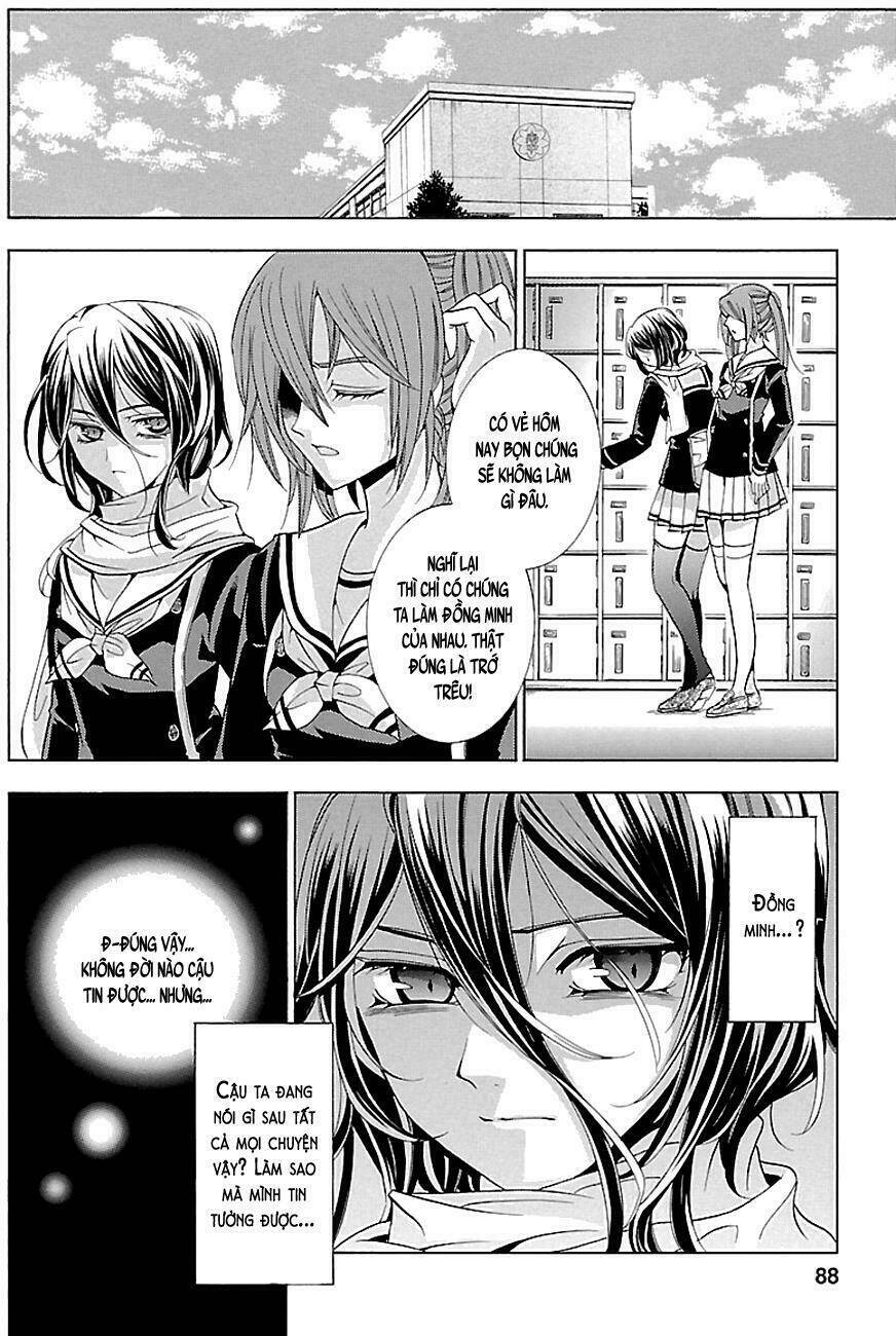 fukushuu kyoushitsu chapter 16 20