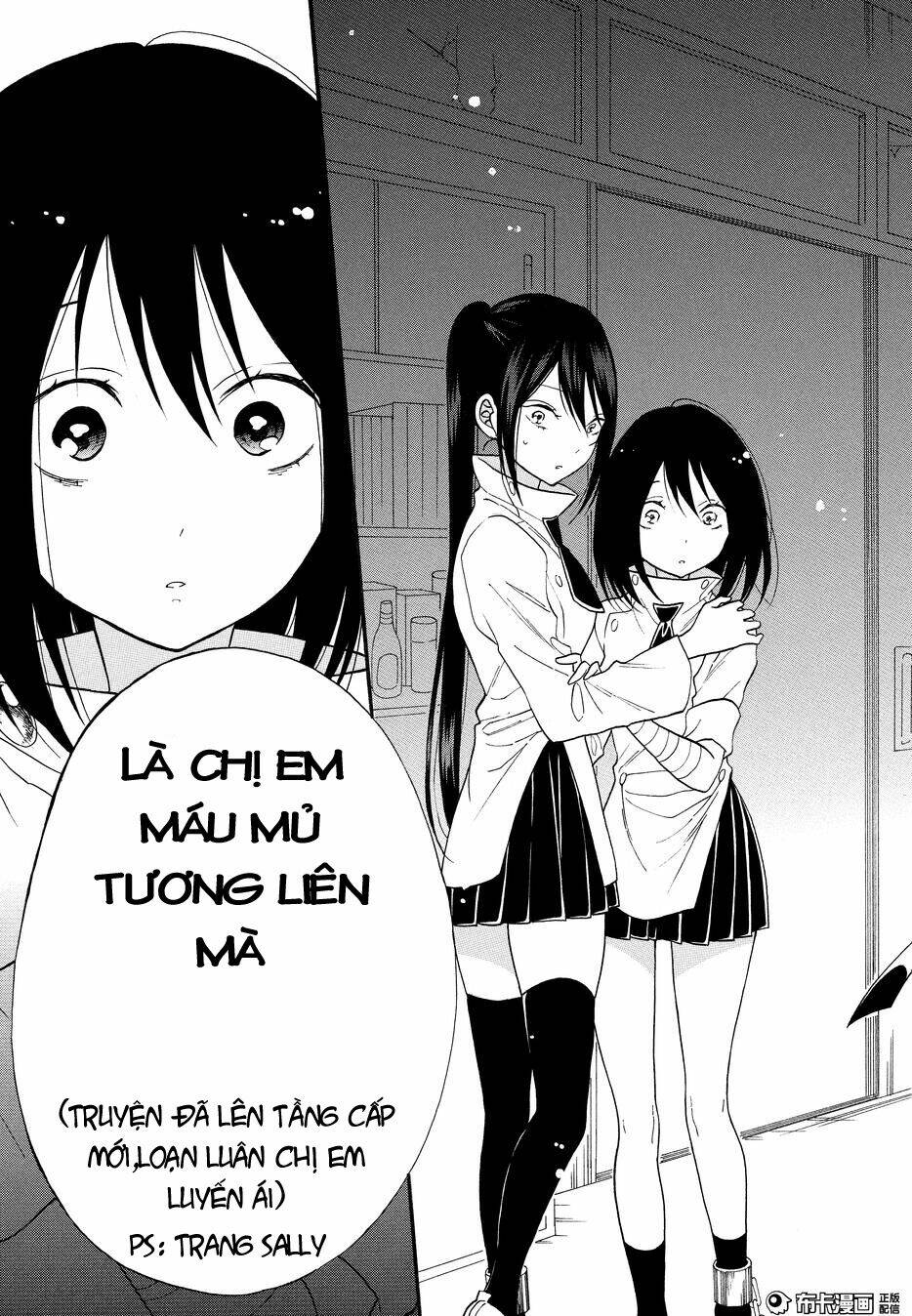 shoujo shikkaku chapter 7 12
