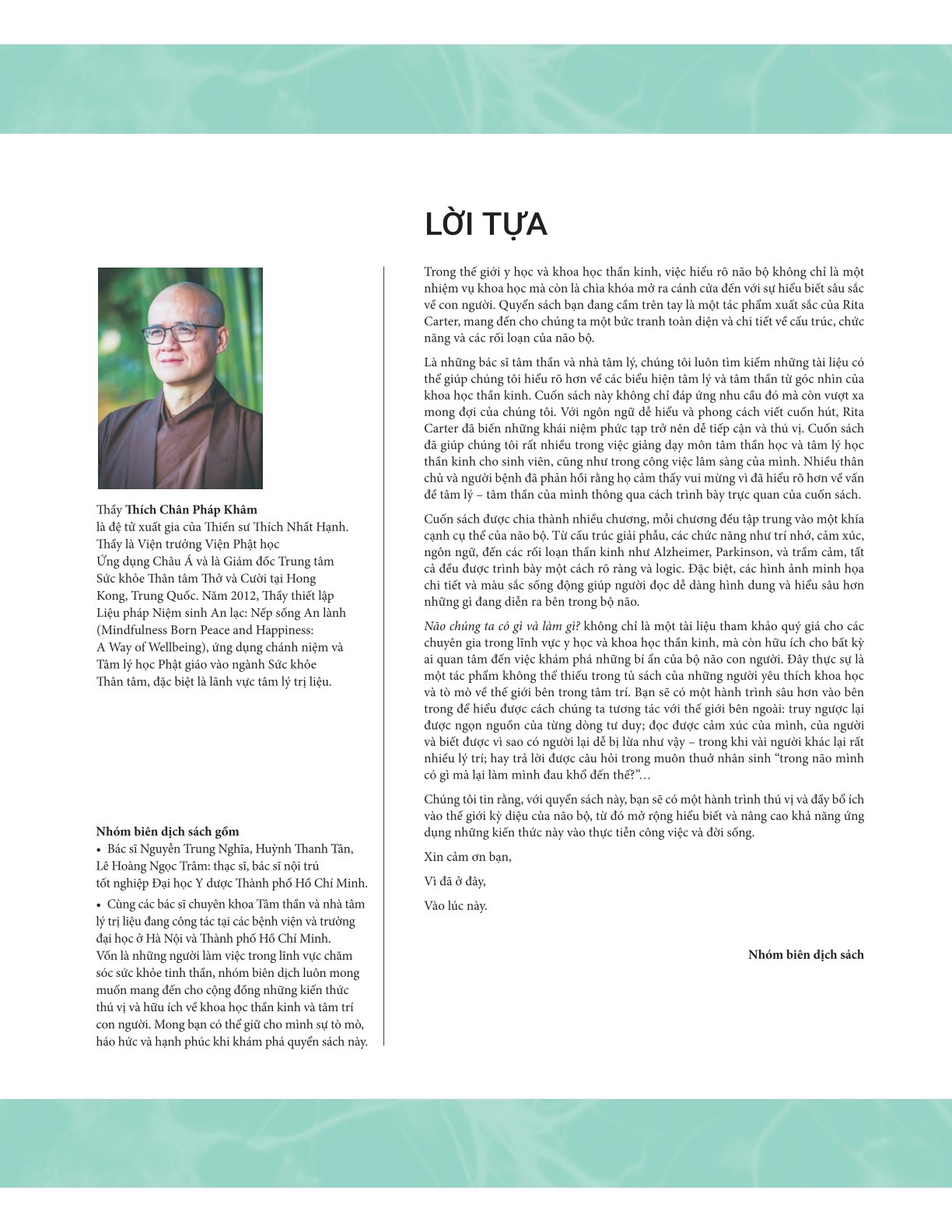Não Chúng Ta Có Gì Và Làm Gì? (Sách Màu - Bìa Cứng)