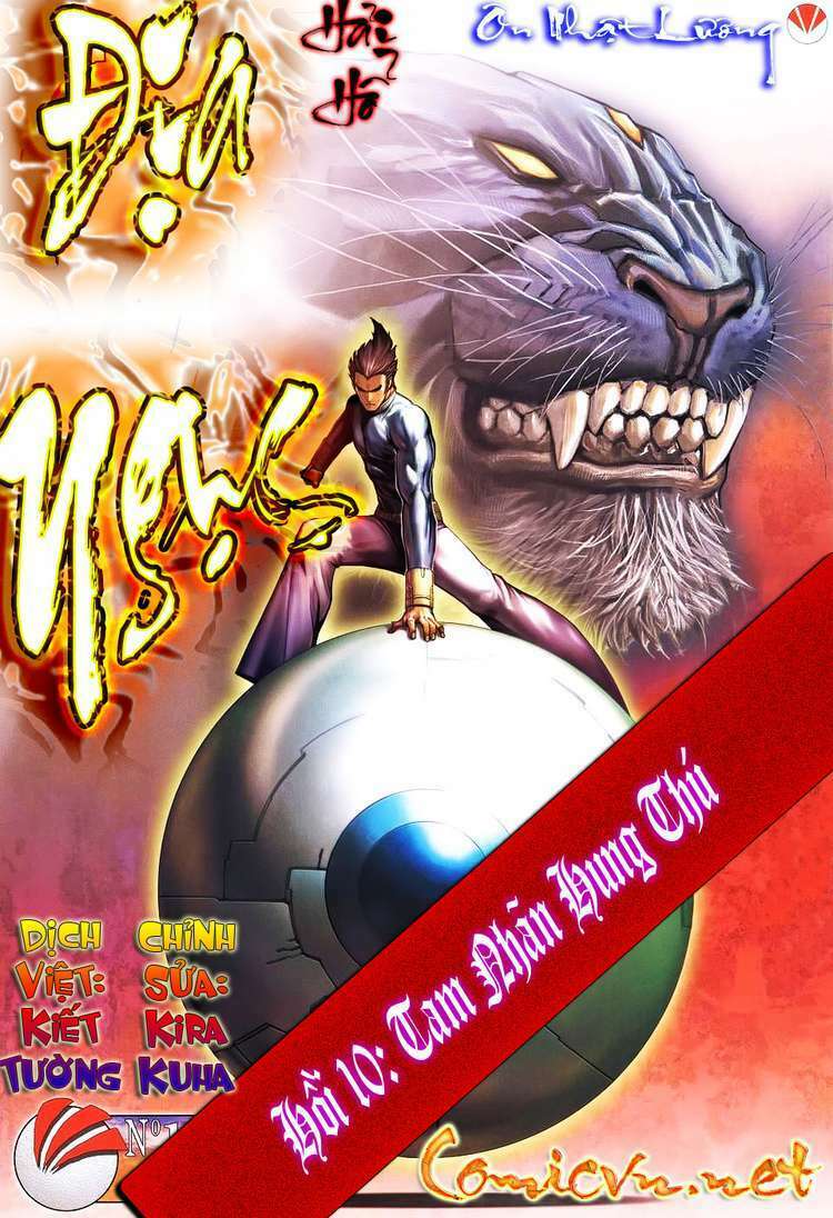 võ thần hải hổ - địa ngục chapter 10 1