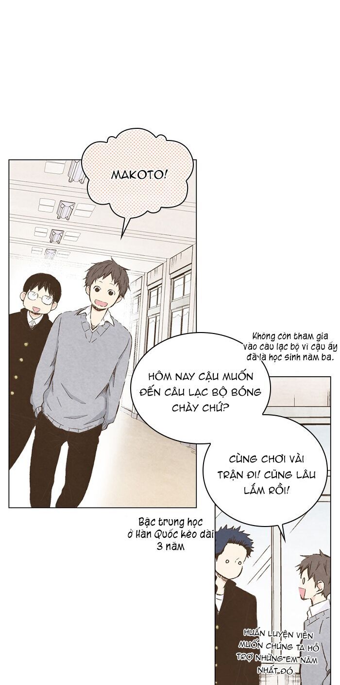 honey! honey! marry me! chapter 76 1