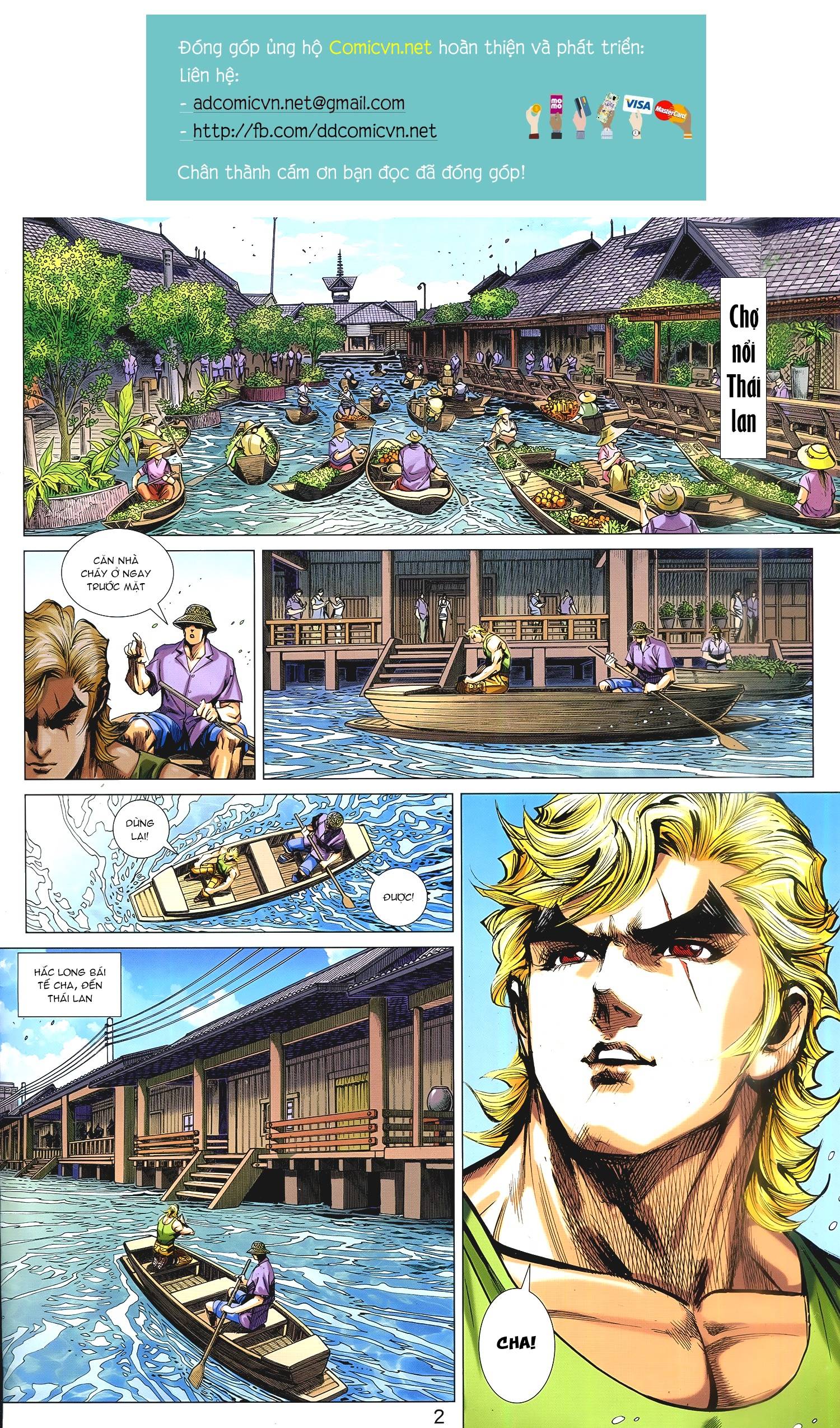 Long Hổ Môn Chapter 943 - Trang 2