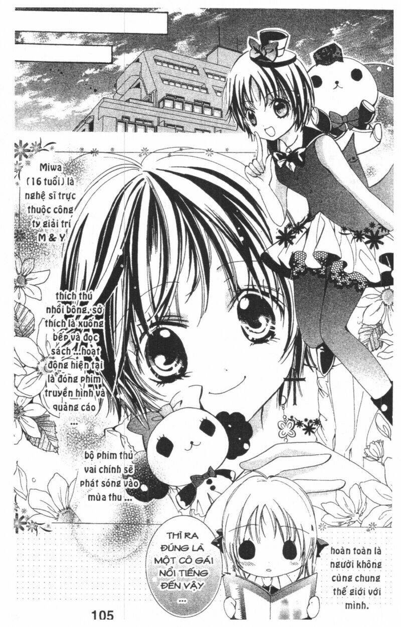 ore-sama kingdom chapter 1 105