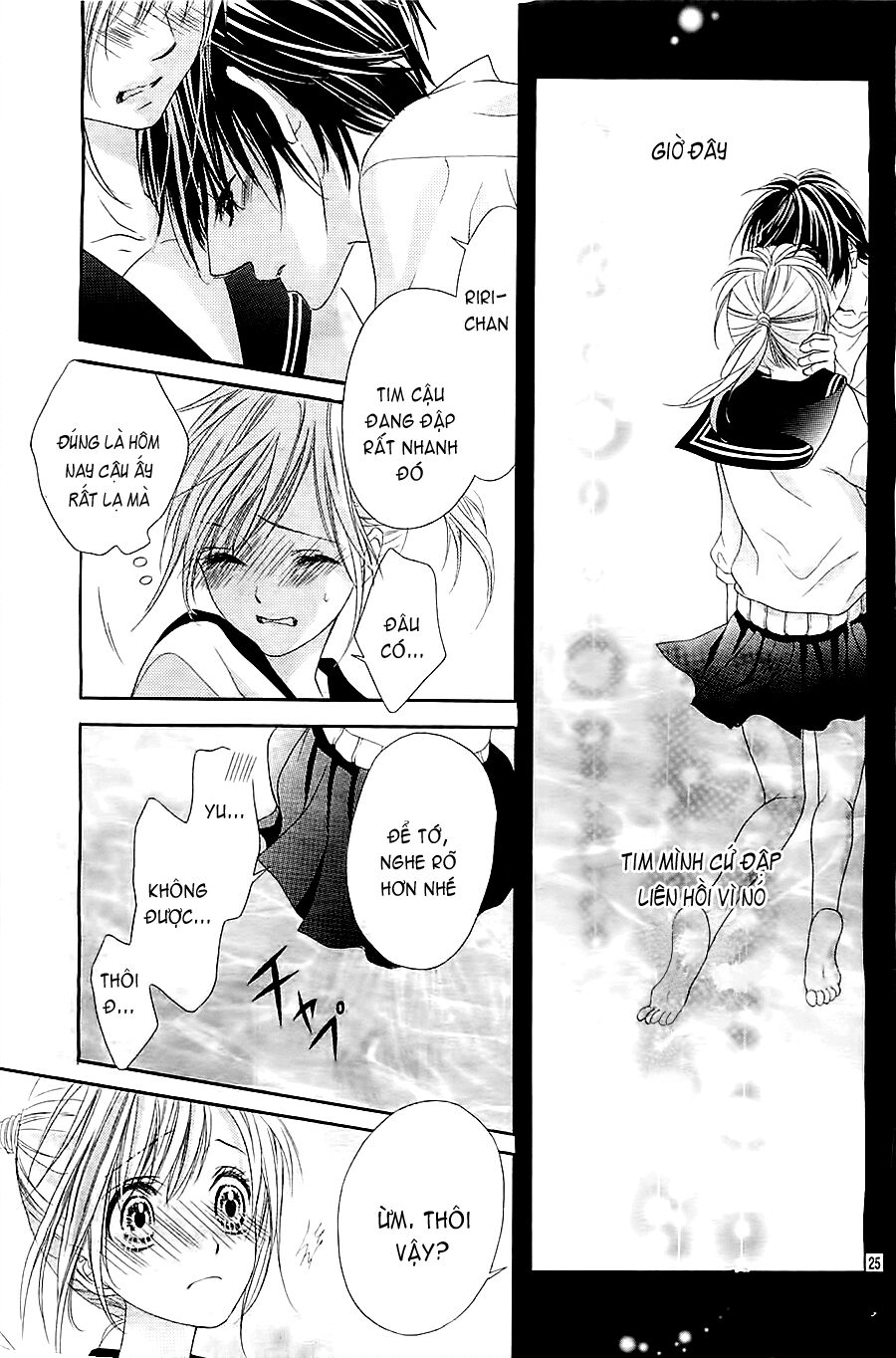 17-sai, kiss to dilemma chapter 10 25