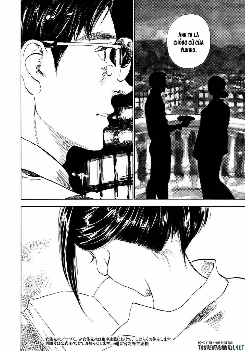 kannou sensei chapter 21 31