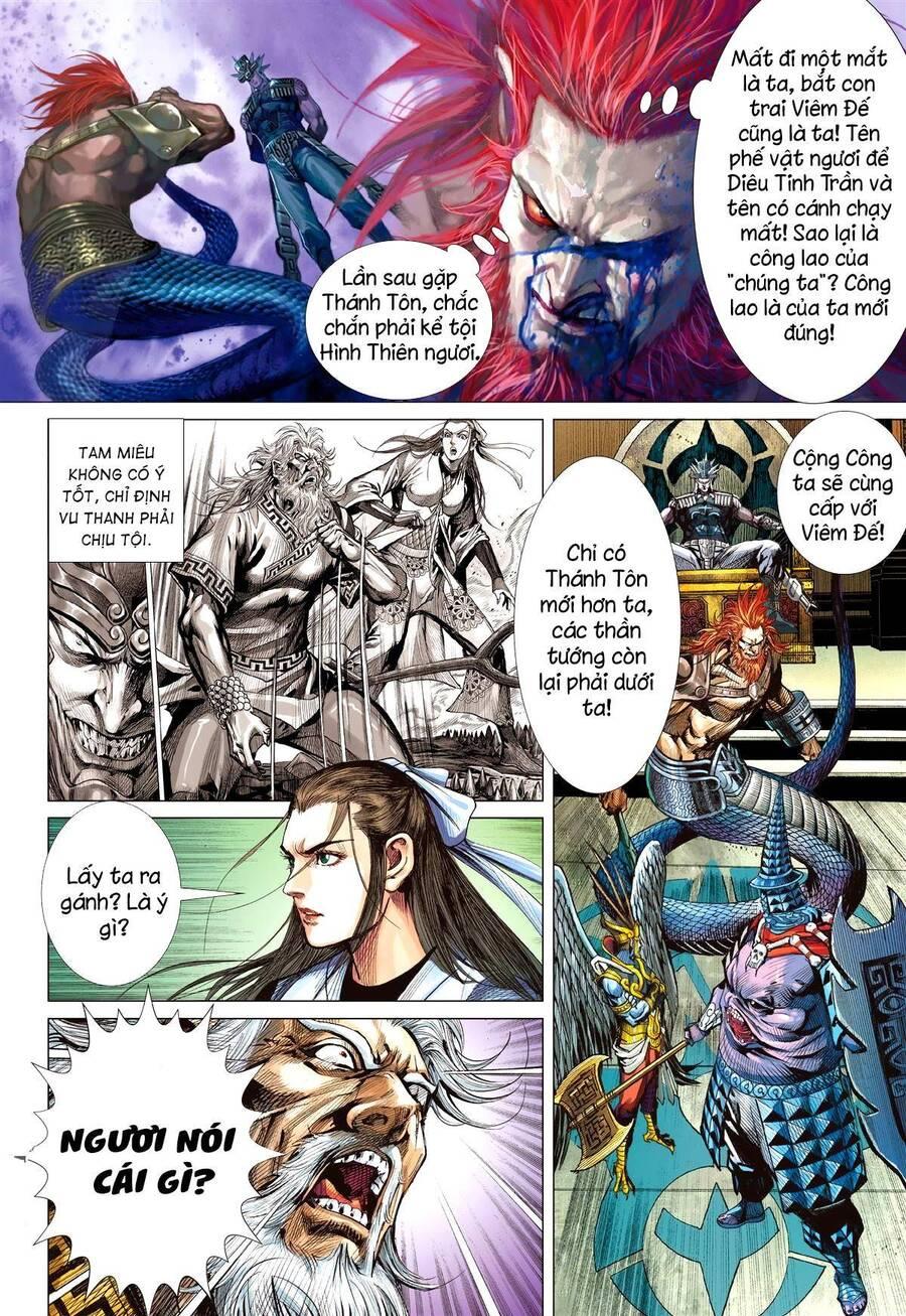 sơn hải kinh truyện chapter 280 29