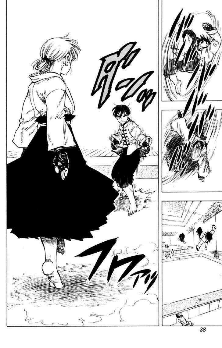 ultra red chapter 28 14