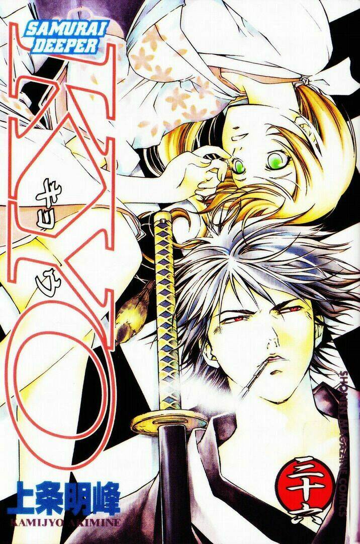 mắt quỷ kyo chapter 283 2