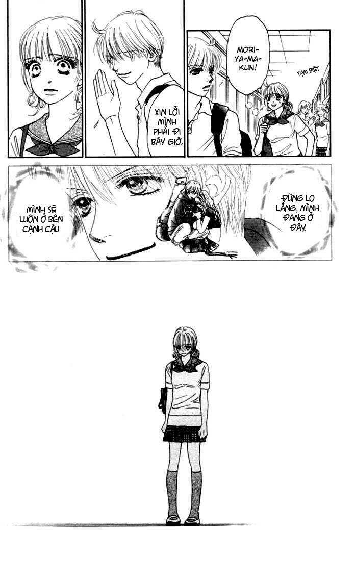 othello chapter 11 16