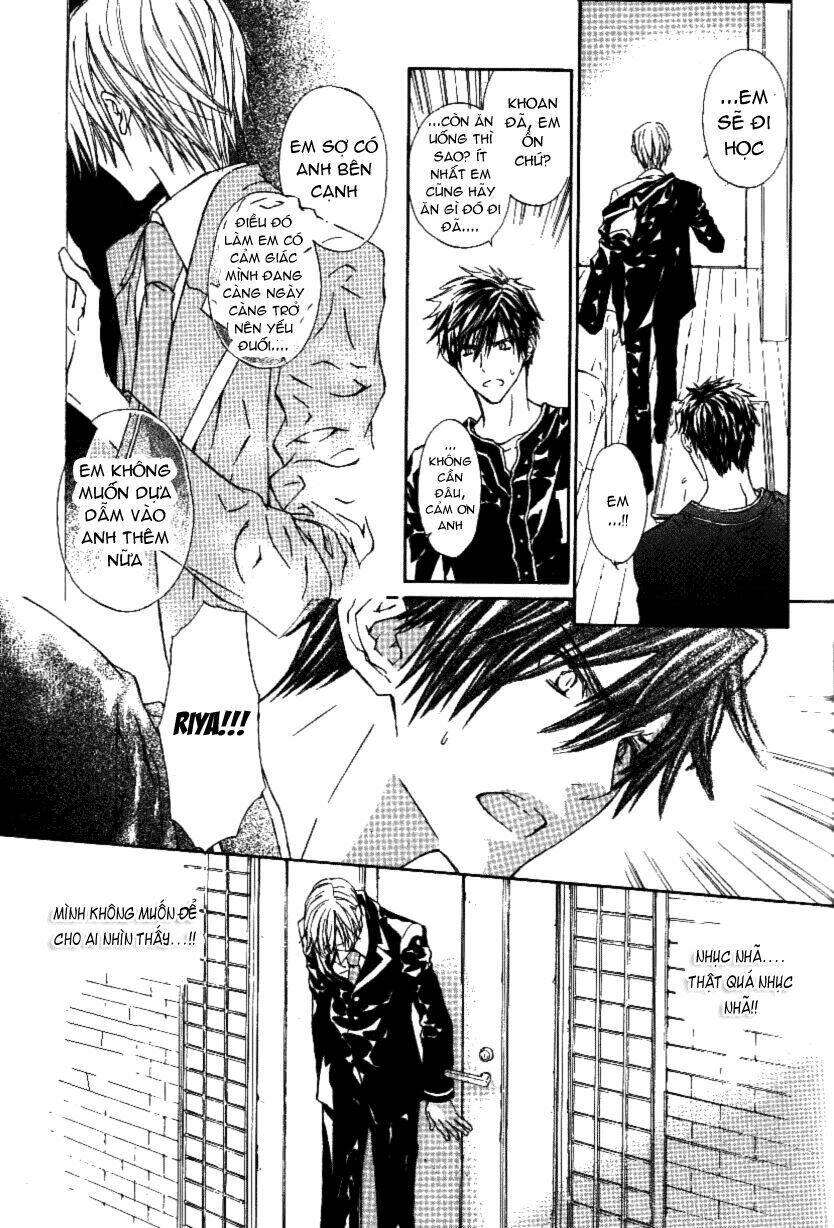 g-senjou no neko chapter 14 10