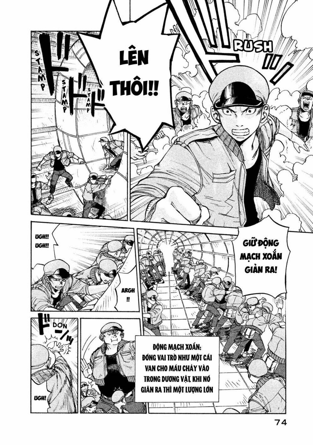 biệt đội tế bào black - hataraku saibou black chapter 3 7