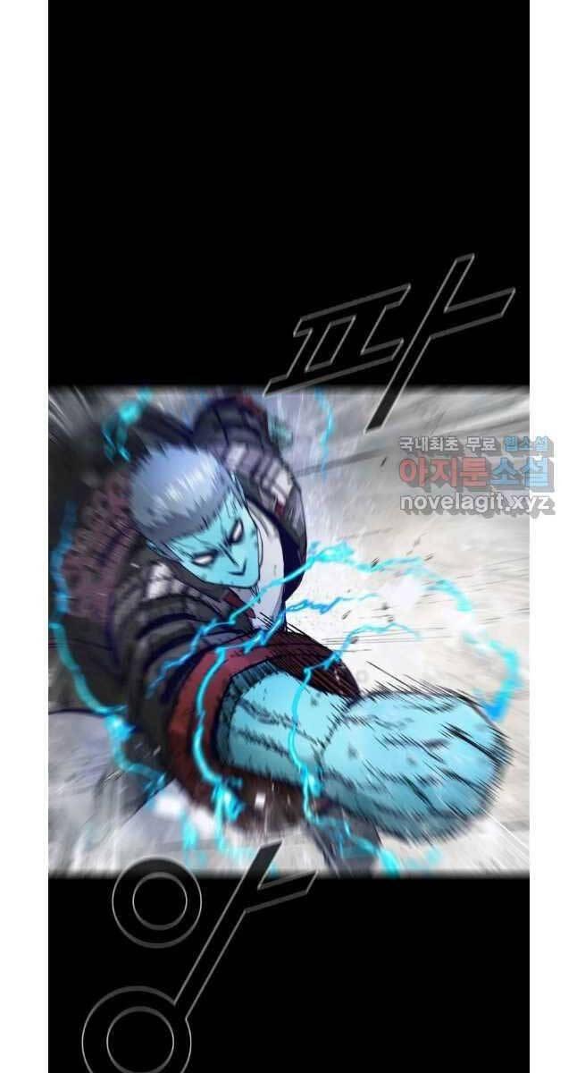 mật mã mê cung chapter 76 19