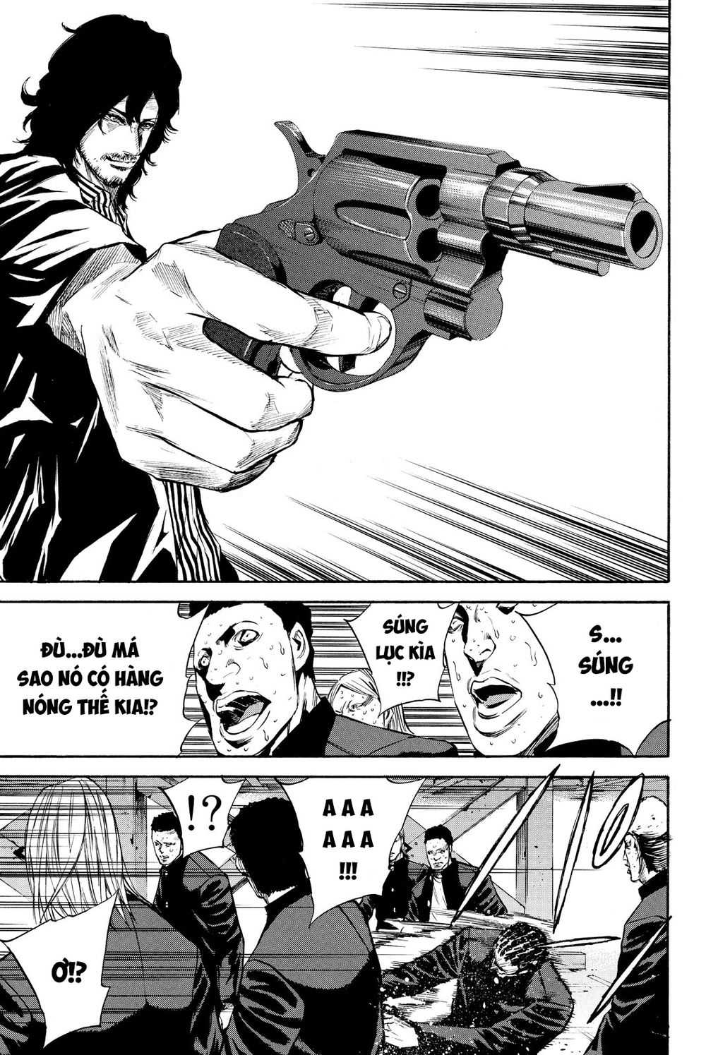 a-bout! chapter 181 7